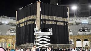 How Do I Buy Kaaba Kiswa for Collection and Islamic Décor?