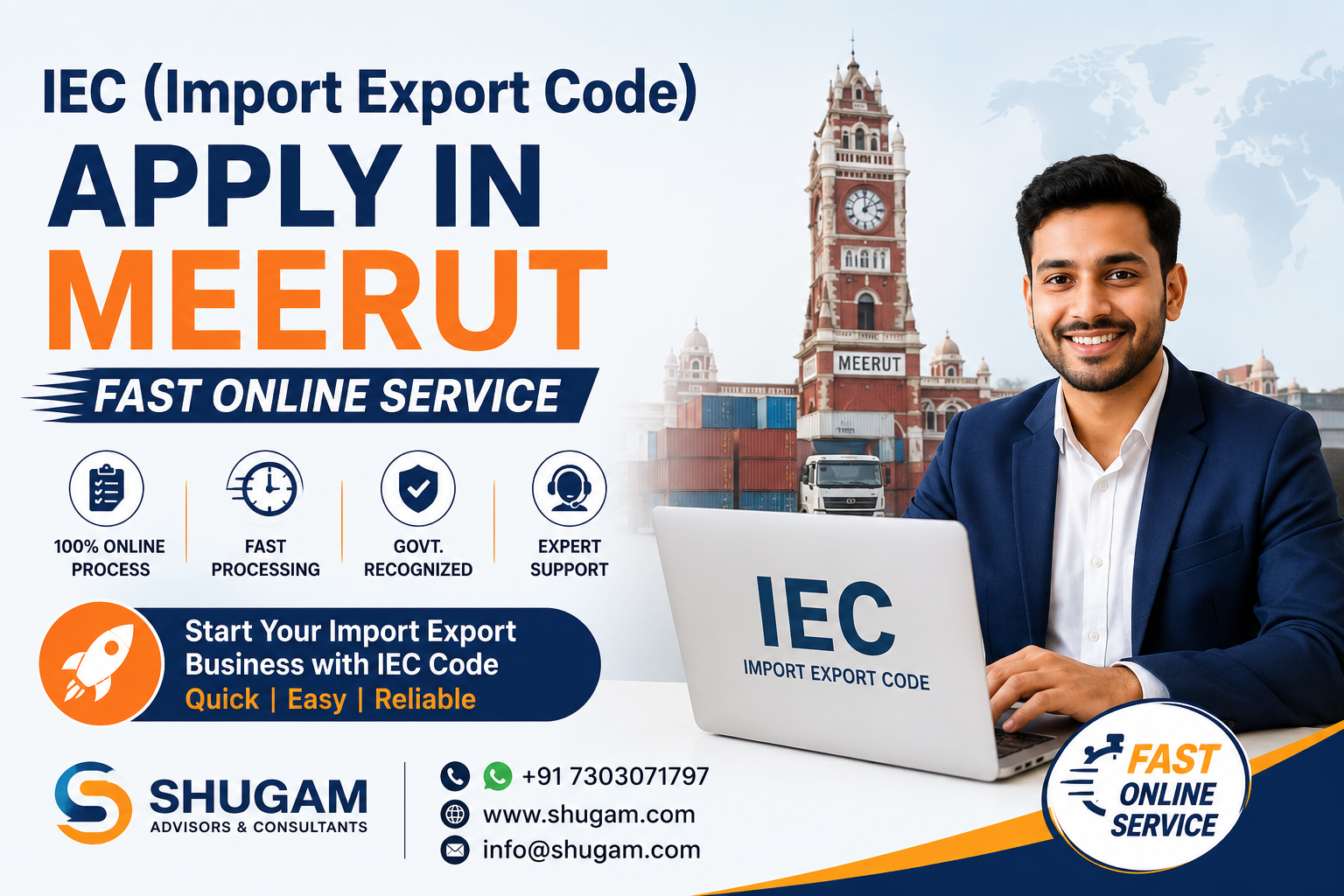 IEC (Import Export Code) Apply in Meerut – Fast Online Service