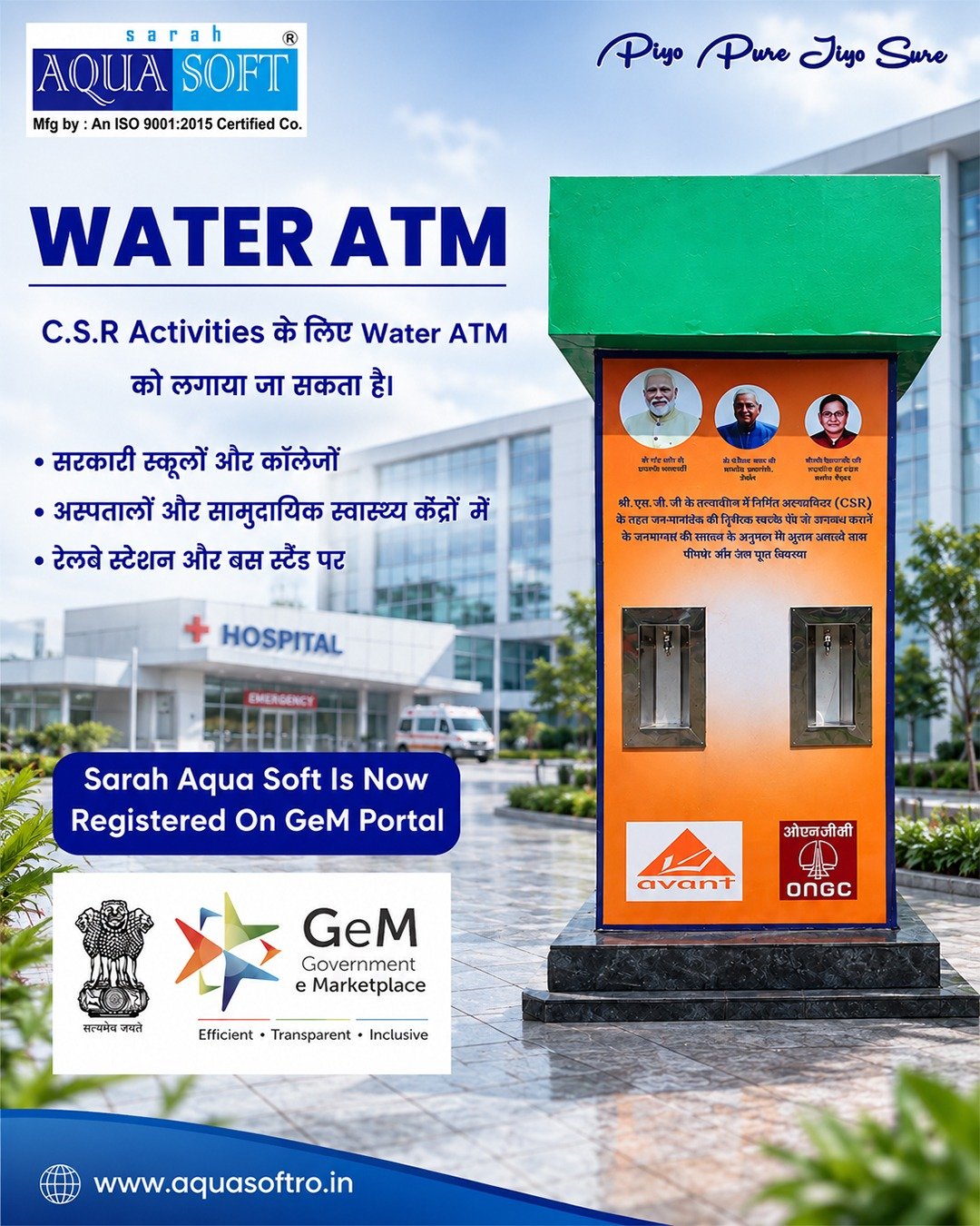 Water Vending Machine India: A Smart Solution for High-Footfall Locations