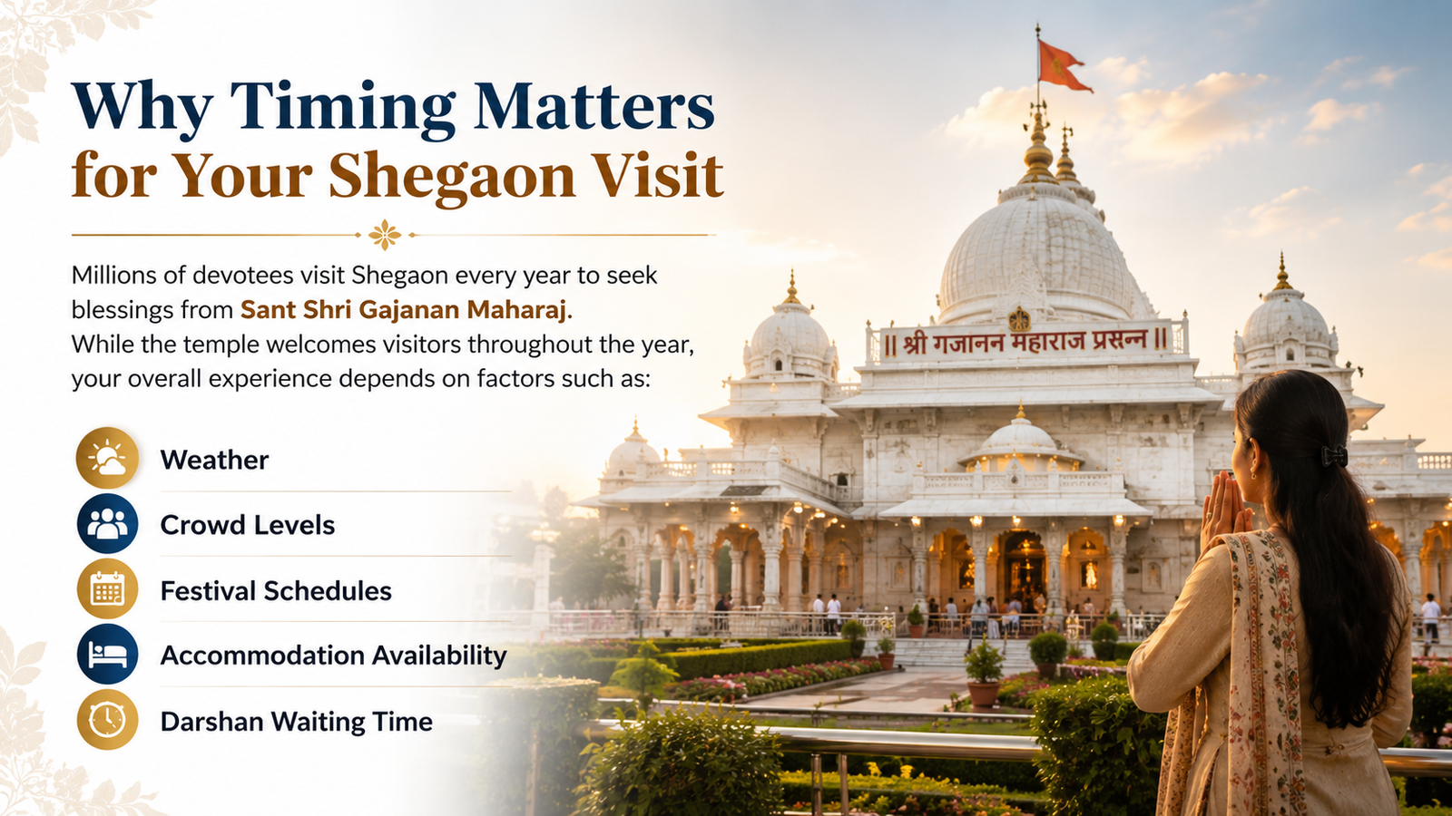 Best Time to Visit Shegaon: Complete Travel Guide for Every Season (2026)