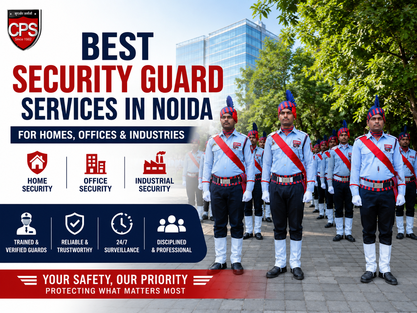 Best Security Guard Services in Noida for Homes, Offices & Industries
