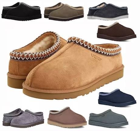 UGG Slippers United States | Shop Comfortable Footwear for Men and Women