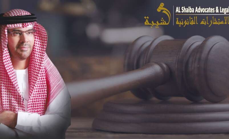 Legal Consultants in Dubai for Contracts and Business Advice