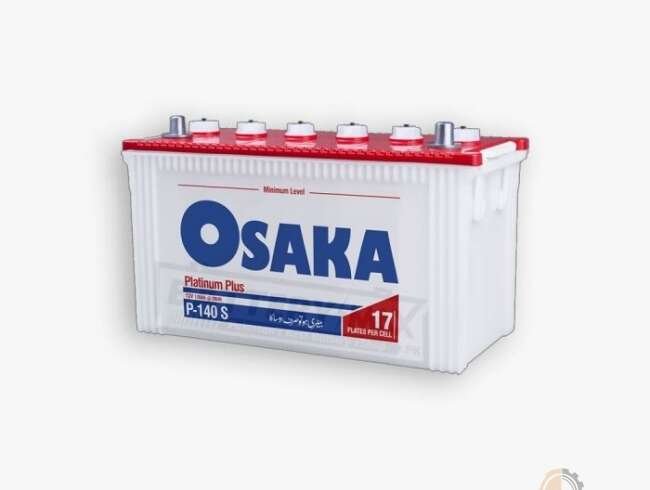 Osaka Battery 150 Price in Pakistan 2026